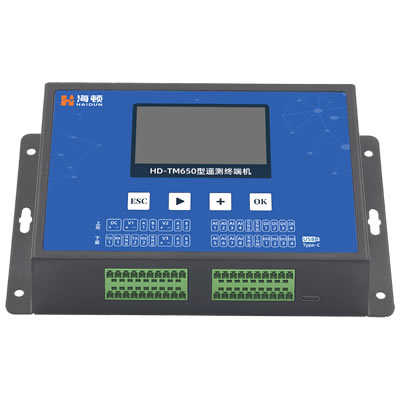 遙測終端機(jī) HD-TM650 